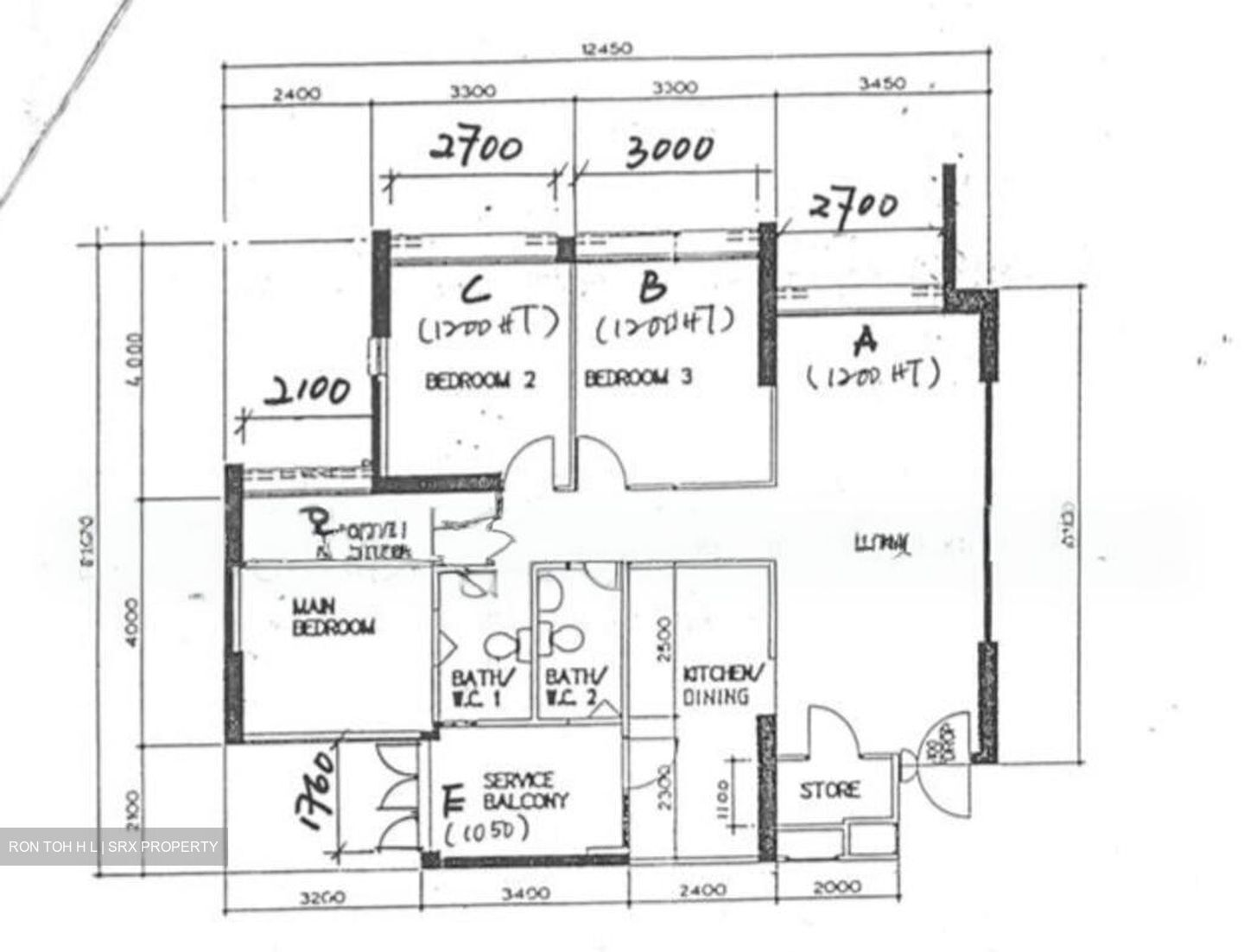 Blk 279 Toh Guan View (Jurong East), HDB 4 Rooms #566222521